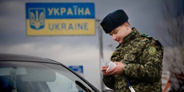 Въезд или выезд: что показывает реальная статистика ГПСУ