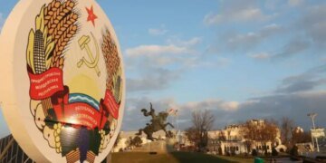 Молдова отреагировала на сообщения об усилении российской активности в Приднестровье