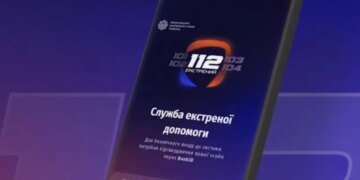 Мобильная помощь рядом: 112 можно установить на смартфон
