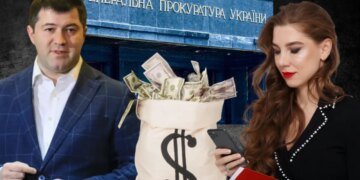 Отмывание 5 млрд гривен: кому выгодна тишина по резонансному делу Шевцовой-Дегрик