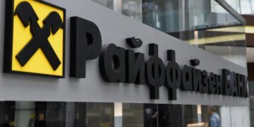 Российский суд выставил Raiffeisen счет «отступных» на сотни миллионов евро