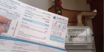 В прифронтовых районах стоимость доставки газа вырастет на 100%: список