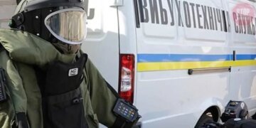 Фейковый звонок о минировании РТЦК обошелся хмельничанину в 5 лет тюрьмы