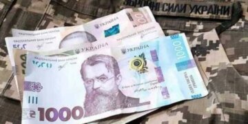 Как семьям военных получить информацию о выплатах и депонированных средствах: разъяснение ТЦК