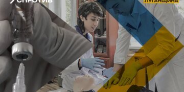 Медицинский коллапс в Луганской области: первокурсники работают вместо опытных врачей