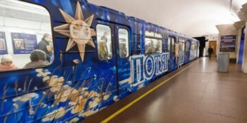 Киевское метро меняет график на 1–2 января: что нужно знать