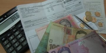 Держава перевіряє субсидії: кого позбавлять виплат 2026 року