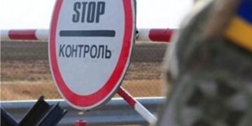 Оновлено умови перетину кордону з Молдовою та Румунією