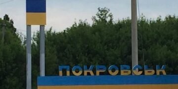 Покровськ, який називають батьківщиною “Щедрика”, цього Різдва намагається знищити РФ, – Politico