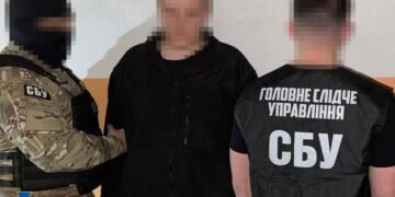 СБУ затримала коригувальника фсб, який наводив російські обстріли по Києву