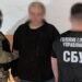 СБУ затримала коригувальника фсб, який наводив російські обстріли по Києву