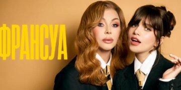 Христина Соловій та Ірина Білик випустили спільний трек “Франсуа” 