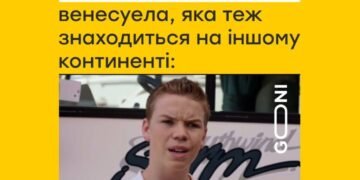 Підбірка блогожаб та фотоприколів від UAINFO за 22 грудня 