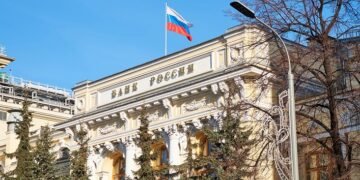 Центральный банк ЕС поддержал предоставление репарационного кредита Киеву.