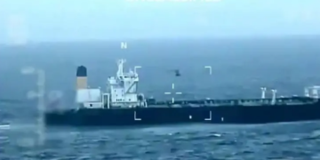 США захопили третій танкер біля берегів Венесуели, – Bloomberg