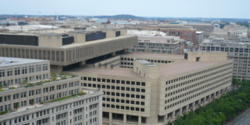 У США пронують закрити головний офіс ФБР
