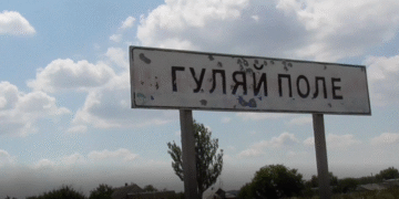 Росіяни намагаються просочитися у північні райони Гуляйполя, ситуація напружена, – військовий