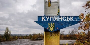 Ситуація у Куп’янську: ворог зосереджений в одному кварталі та не отримує підкріплення