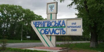 росія знову атакувала енергетику на Чернігівщині: частина жителів без світла