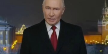 Путин объявил 2026-й «годом единства народов России», – ISW