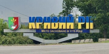 Кривий Ріг знову під дроновою атакою рф – Вілкул