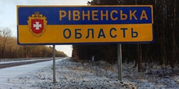 Рівненщина пережила нічну атаку рф: пошкоджено цивільну інфраструктуру