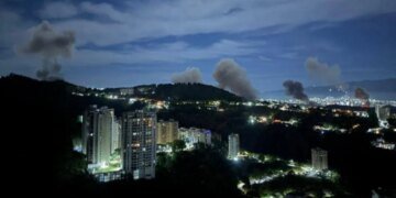 Секретно оружие США парализовало армию Мадуро: New York Post – о молниеносном ударе в Каракасе