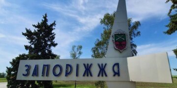 рф атакувала Запоріжжя: у місті видно пожежу