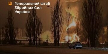 Сили оборони України уразили склад БпЛА на Луганщині та нафтові об'єкти на території рф – Генштаб