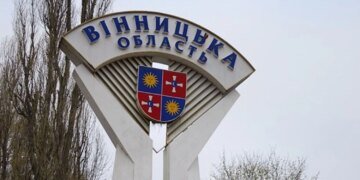 На Вінниччині через ворожу атаку є влучання в об'єкт критичної інфраструктури