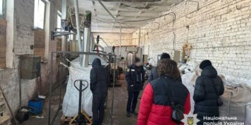 В нескольких областях Украины проводят обыски из-за хищения госсредств