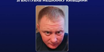 Поліція ідентифікувала окупанта, який зґвалтував жительку Київщини навесні 2022 року