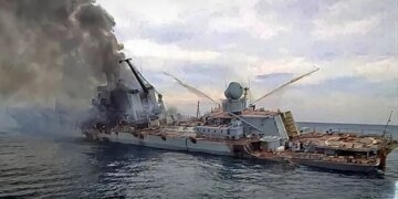 Суд рф визнав, що під час удару по крейсеру "Москва" загинули 20 людей