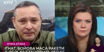 РФ впервые за долгое время нанесла удар по Киеву ракетами Х-22 — Игнат. ВИДЕО