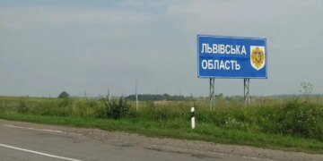 рф атакувала об'єкт інфраструктури на Львівщині