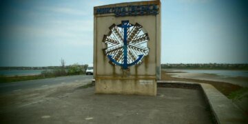 Ворог атакував енергетику на Миколаївщині, є постраждала