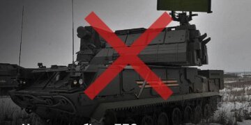 Українські військові уразили зенітний ракетний комплекс "Тор-М2" в окупованому Криму