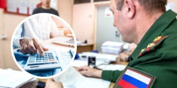 На крок ближче до тотального контролю: Міноборони росії отримує доступ до кредитних історій громадян