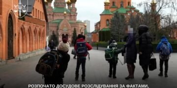 ЗМІ повідомили про існування підпільної школи на території монастиря: розпочато розслідування 