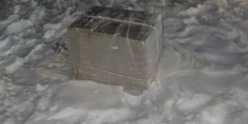 У Польщі знайшли кулі з контрабандними сигаретами: ймовірно, прилетіли з Білорусі