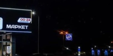 Запас їжі на 3-5 днів та готівка: МВС дало поради українцям через НС в енергетиці