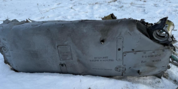 РФ почала бити по Україні ракетами 2026 року випуску