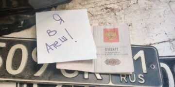 Партизани спалили вежу зв’язку ППО в Московській області