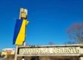 На Волині ворог знову вдарив по об'єкту енергетики: деталі