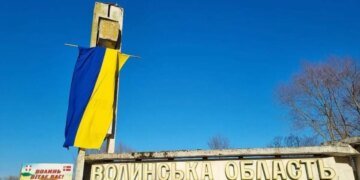 На Волині ворог знову вдарив по об'єкту енергетики: деталі