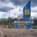 росіяни вдарили по ринку у Дружківці, відомо про 7 загиблих та 8 поранених – ОВА