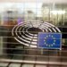 Європарламент підтримав нові гарантії безпеки для України та жорсткіші обмеження для рф