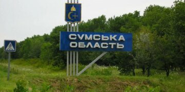 На прикордонні Сумщини триває евакуація – у небезпечній зоні залишаються понад 4 тис. людей