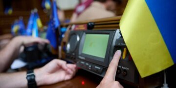 Для інновацій з розвитком екосистем і стартапів вирішили оновити законодавство