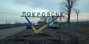 Бої за Покровськ: ЗСУ знищили 386 окупантів за тиждень – ДШВ